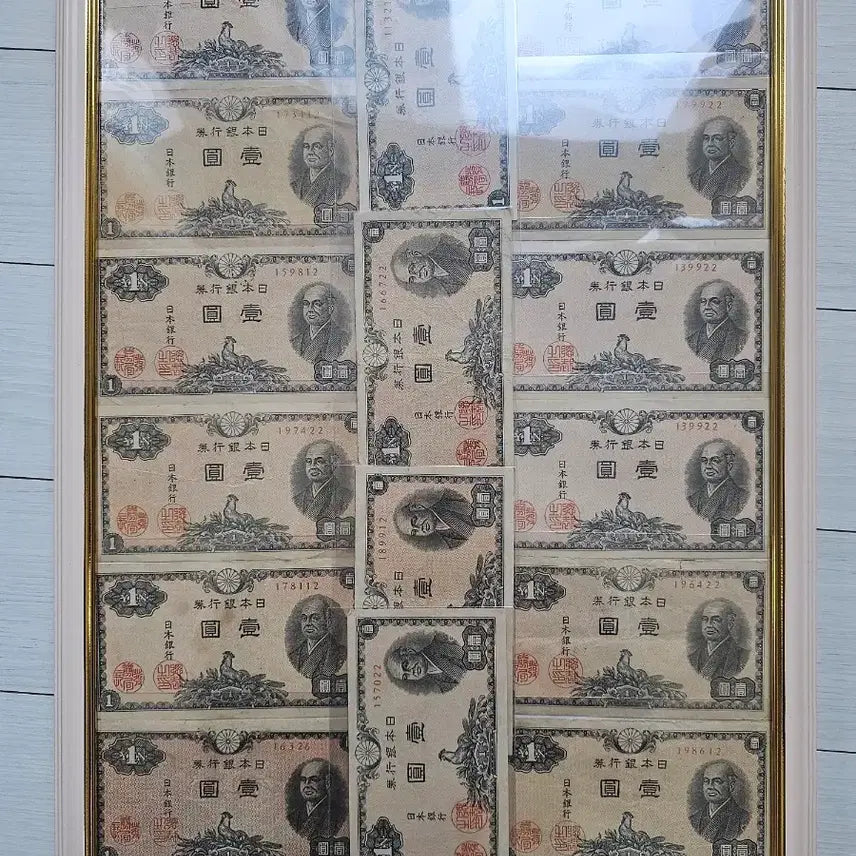 [BUNJANG] Japan 1946 1 Yen Banknote Frame / 일본1946년발행1엔16장액자(사용재)