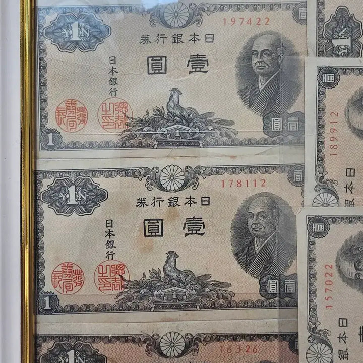 [BUNJANG] Japan 1946 1 Yen Banknote Frame / 일본1946년발행1엔16장액자(사용재)