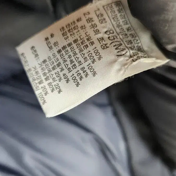 [BUNJANG] The North Face Summit Series Long Down Jacket - Black - Women&