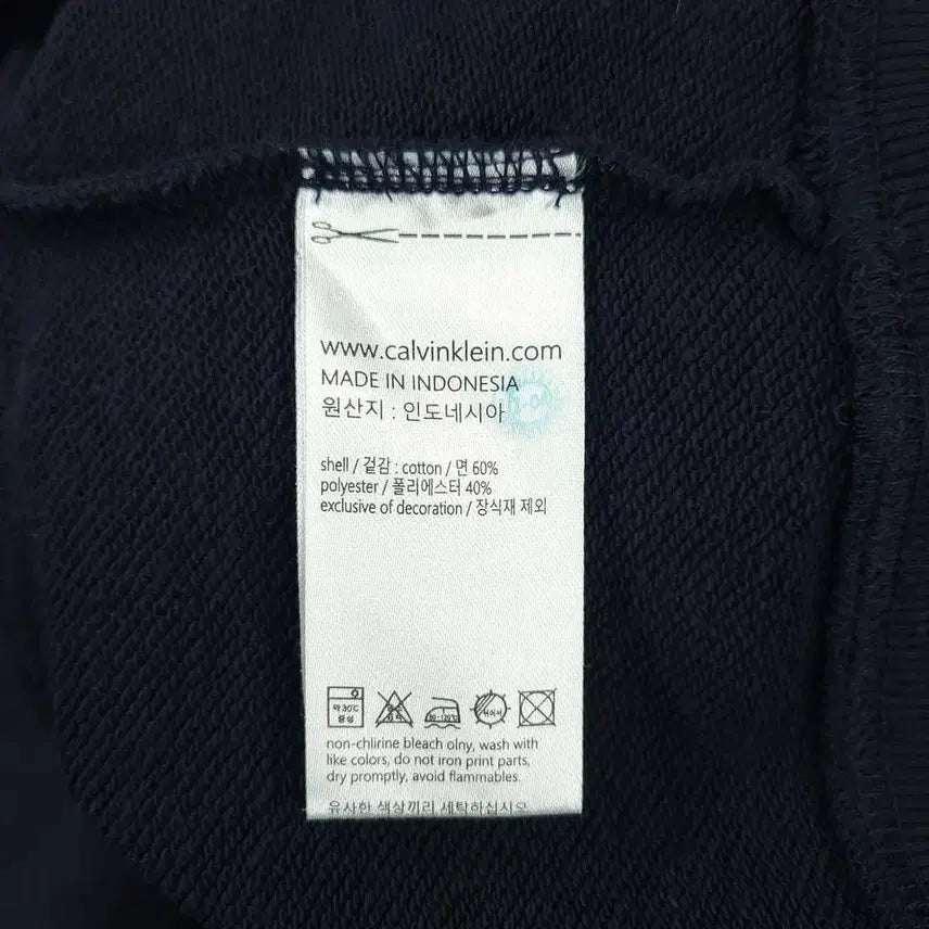 [BUNJANG] Calvin Klein Performance Cotton Blend Color Block Logo T-shirt / 캘빈클라인 퍼포먼스 네이비 블랙 카키 배색 스펠아웃 박스로고 코튼블렌드
