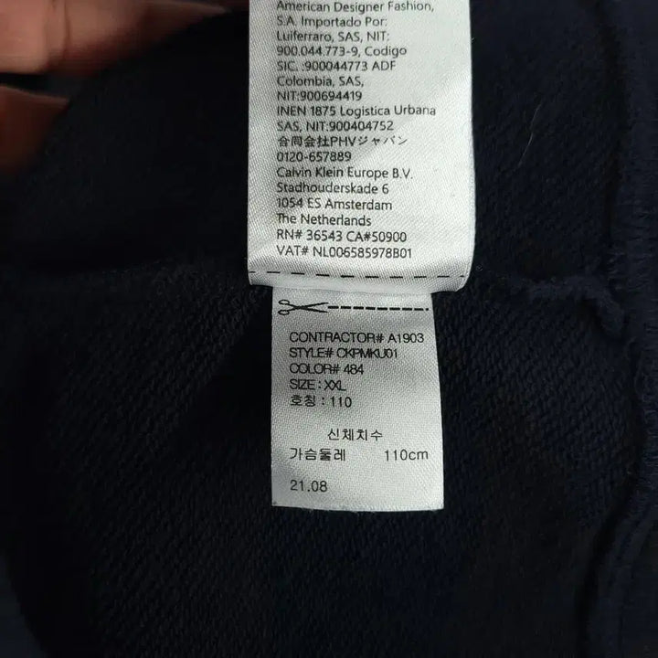 [BUNJANG] Calvin Klein Performance Cotton Blend Color Block Logo T-shirt / 캘빈클라인 퍼포먼스 네이비 블랙 카키 배색 스펠아웃 박스로고 코튼블렌드