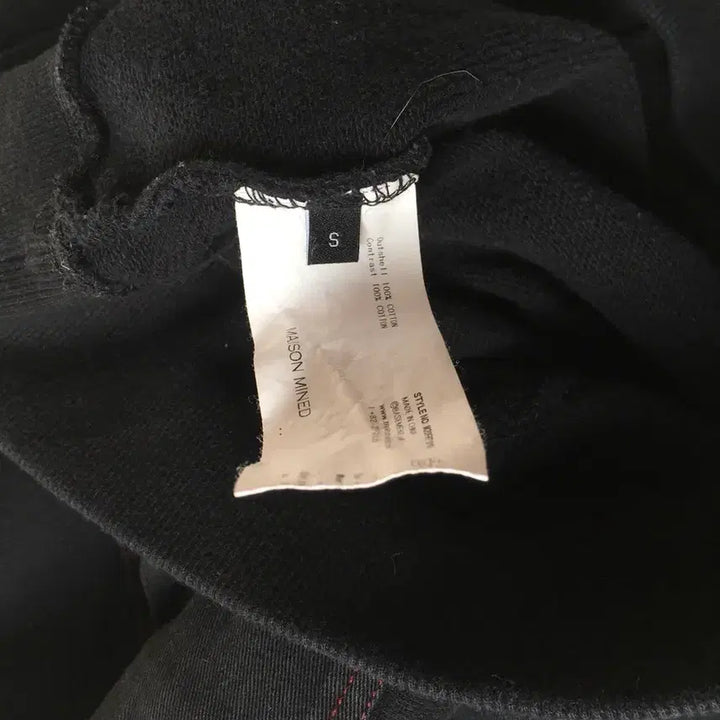 [BUNJANG] Maison Mineed Stitch Sweatshirt / 메종 미네드 스티치 맨투맨
