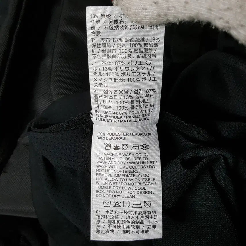 [BUNJANG] Nike Stride Dri-FIT Woven Running Pants - Men&