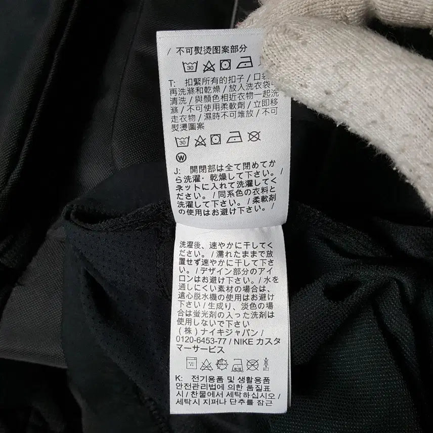[BUNJANG] Nike Stride Dri-FIT Woven Running Pants - Men&