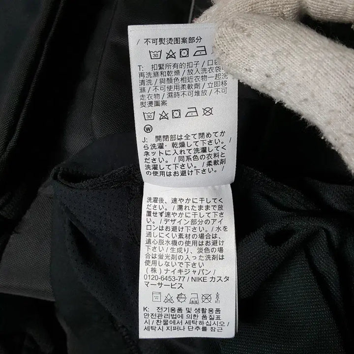 [BUNJANG] Nike Stride Dri-FIT Woven Running Pants - Men&