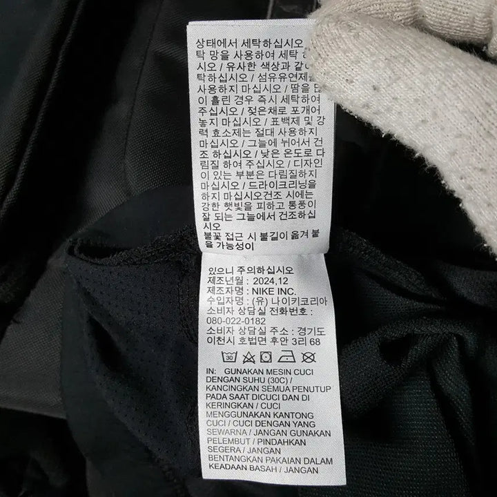 [BUNJANG] Nike Stride Dri-FIT Woven Running Pants - Men&