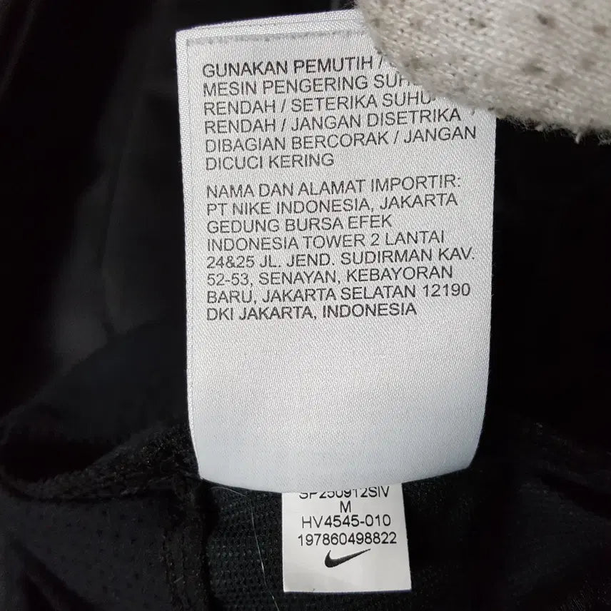 [BUNJANG] Nike Stride Dri-FIT Woven Running Pants - Men&