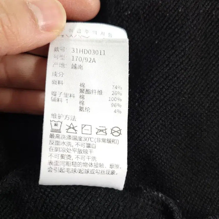 [BUNJANG] MLB New York Yankees Logo Cotton Blend Hoodie / MLB 엠엘비 피그먼트 블랙 화이트 뉴욕 양키즈 로고 코튼블렌드 후드 티