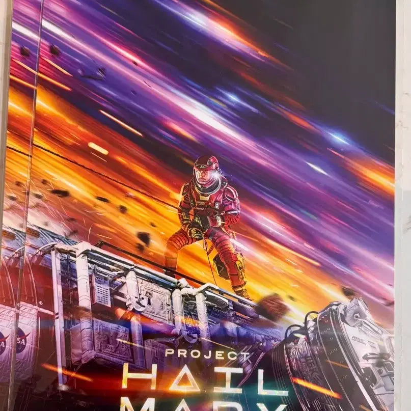 [BUNJANG] Project Hail Mary Special Poster / 프로젝트 헤일메리 스페셜 포스터 미개봉