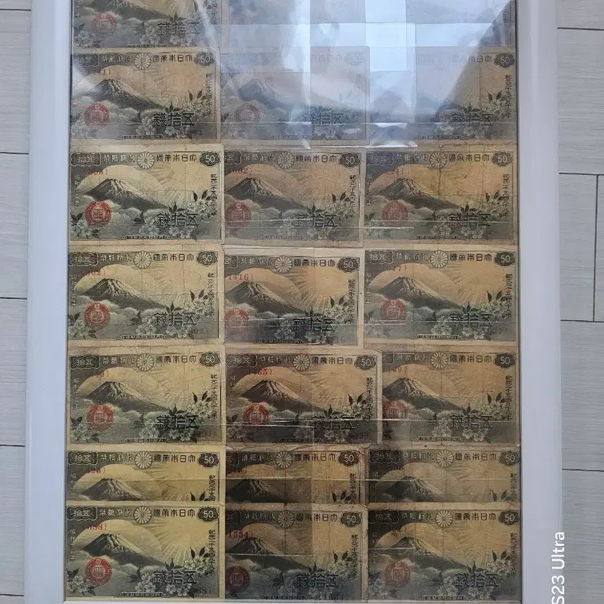 [BUNJANG] 1938 Japanese 50 Sen Banknote Frame / 일본1938년발행50전지폐액자(사용재)