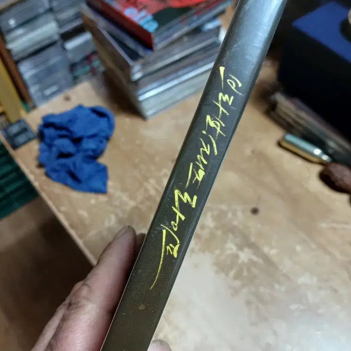 [BUNJANG] Bravo Jazz Life DVD / 브라보 재즈 라이프 DVD 미사용 소장음반