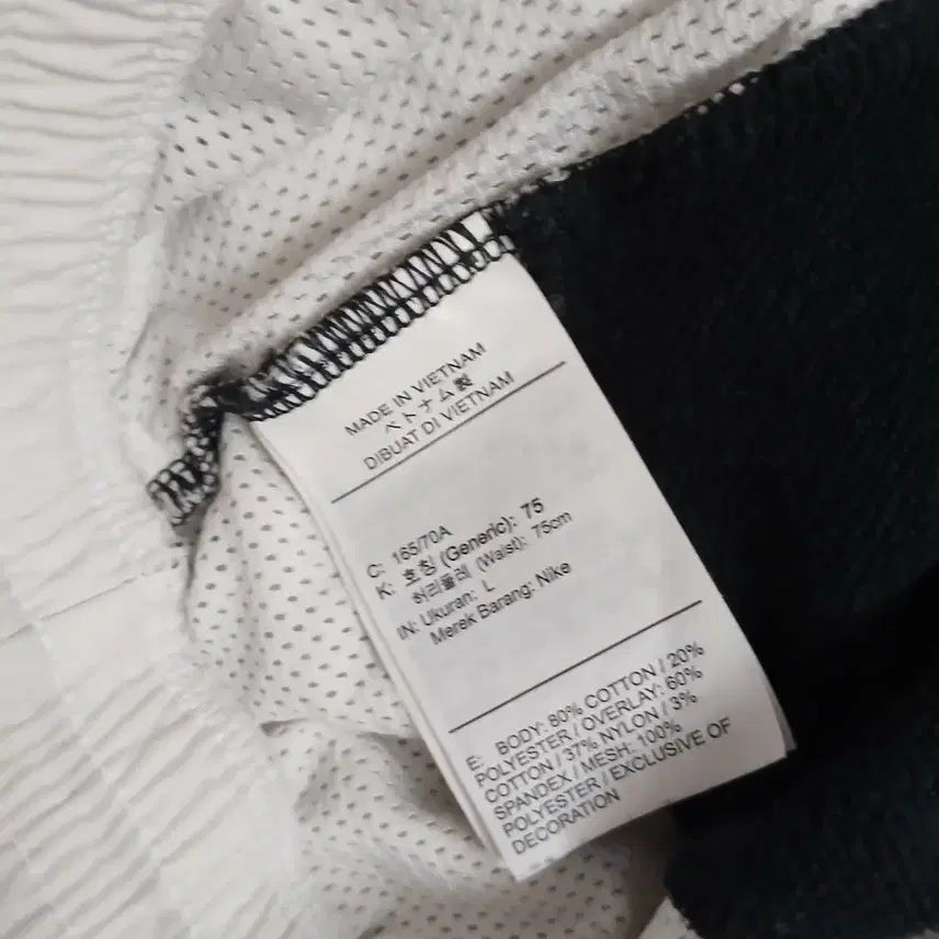 [BUNJANG] Nike Black Jogger Training Pants / 나이키 블랙 조거 트레이닝 바지