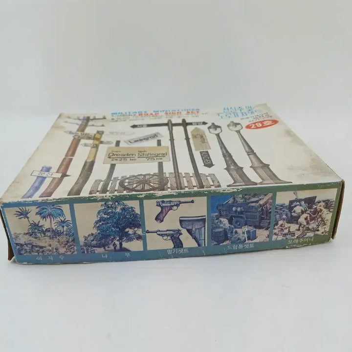 [BUNJANG] Military Miniature Road Sign Set / 밀리터리 미니어쳐 도로 표지판 세트