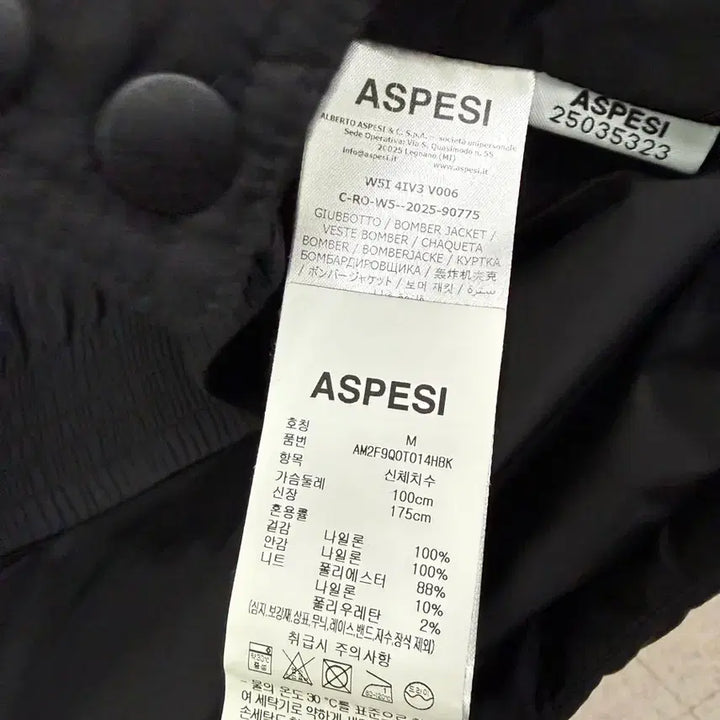 [BUNJANG] Aspesi Moschino Medium Size New Item / 아스페시 모스키노 M사이즈 새상품
