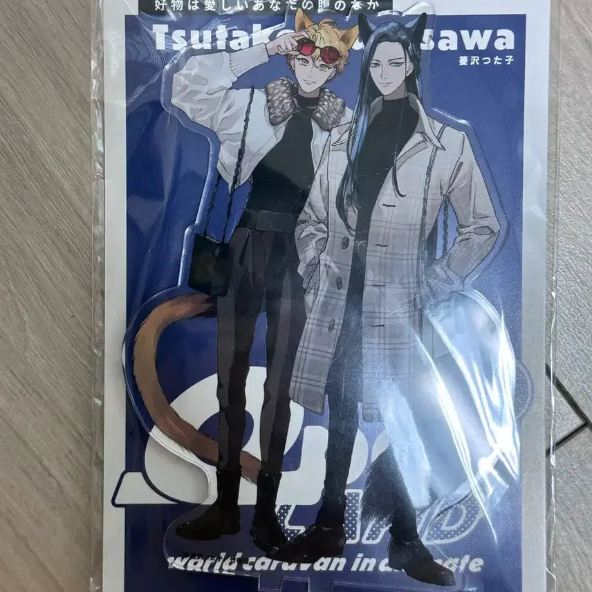 [BUNJANG] Beloved You Acrylic Stand / 일본 비엘 좋아하는 건 사랑스런 당신이 꿀꺽 아크릴