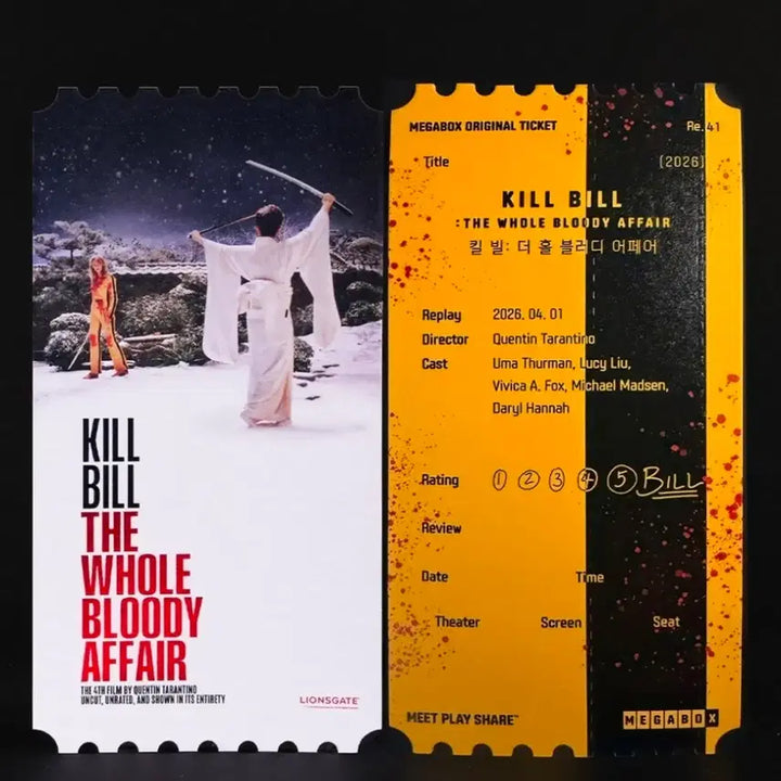 [BUNJANG] Kill Bill: The Whole Bloody Affair Original Ticket / 킬빌: 더홀블러디어페어 오리지널 티켓 판매