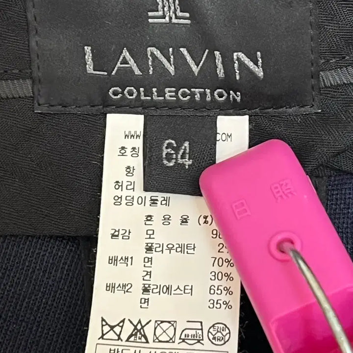 [BUNJANG] LANVIN COLLECTION Navy Wide Slacks / 한섬 LANVIN COLLECTION 랑방 컬렉션 슬랙스입니다.