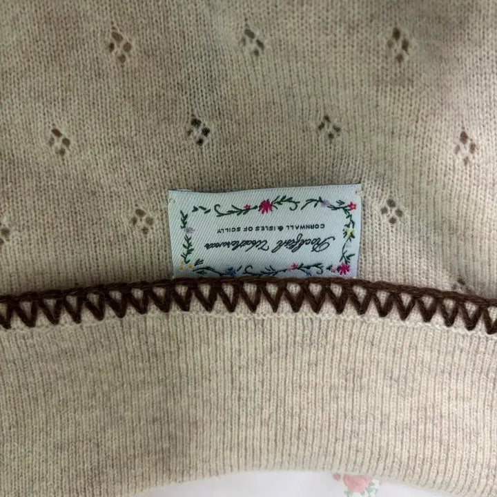 [BUNJANG] Rockfish Cardigan (M Size) / 락피쉬 가디건 M사이즈 (3회 착용)