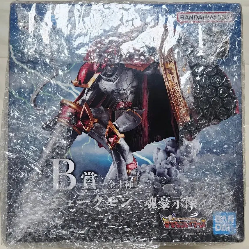 [SOLD OUT] 미개봉) 디지몬 제일복권 쿠지 B상 듀크몬 피규어 판매합니다.