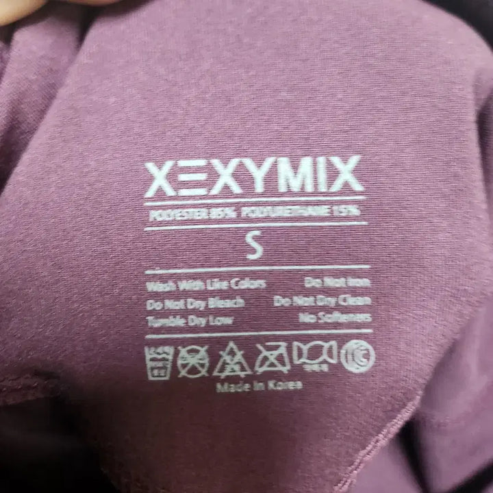 [BUNJANG] Xexymix Leggings (Size S) / 젝시믹스 레깅스 (S)