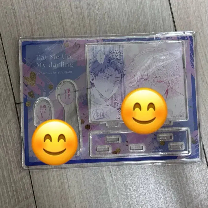 [BUNJANG] Japanese BL Crush on Me, Husband! Acrylic Stand / 일본 비엘 덮쳐달라고, 남편! 아크릴