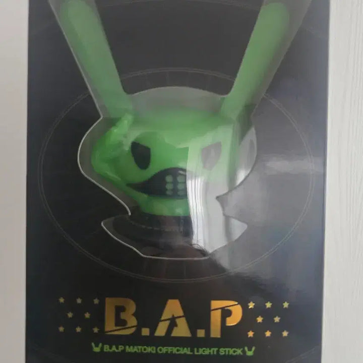 [BUNJANG] B.A.P Official Matoki Light Stick / B.A.P 비에이피 마토봉