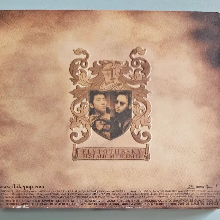 [BUNJANG] Fly To The Sky Best Album Eternity CD / CD Fly To The Sky Best Album Eternity