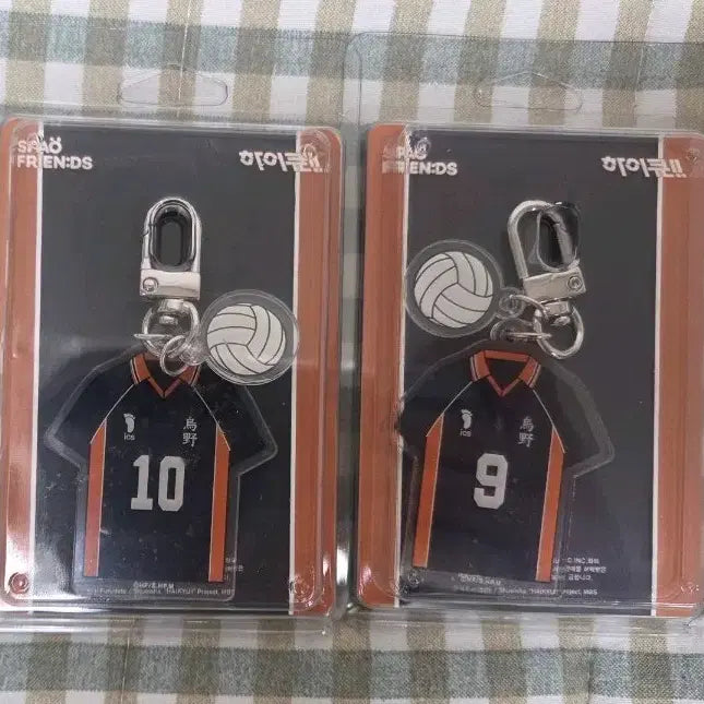 [BUNJANG] Spao Haikyu Karasuno Uniform Keyring Bundle Set / 하이큐 스파오 카라스노 유니폼 키링 일괄 판매합니다~