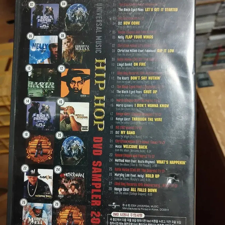 [BUNJANG] Universal Music 2004 Hip-hop DVD Sampler / Universal Music 힙합 DVD 샘플러 2004ㅂ매품미사용 소장