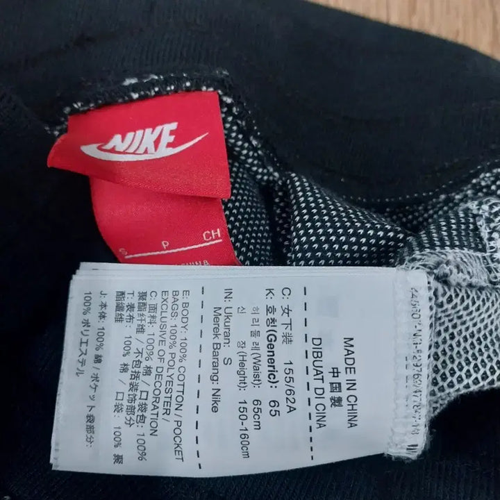 [BUNJANG] Nike Women&