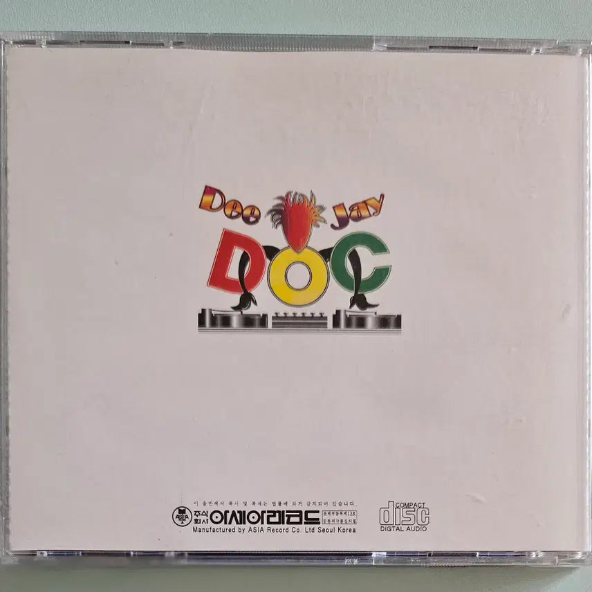 [BUNJANG] DJ DOC Summer Special Album CD / CD DJ DOC Summer