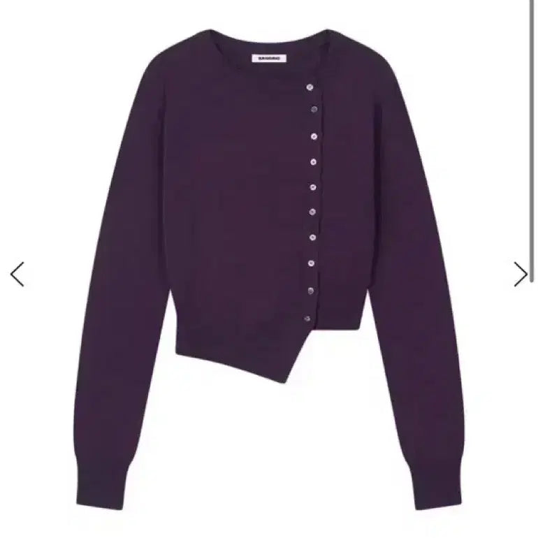 [BUNJANG] Sandric Asymmetric Knit Cardigan / 샌드릭 Sandric 언발란스 니트 가디건 퍼플