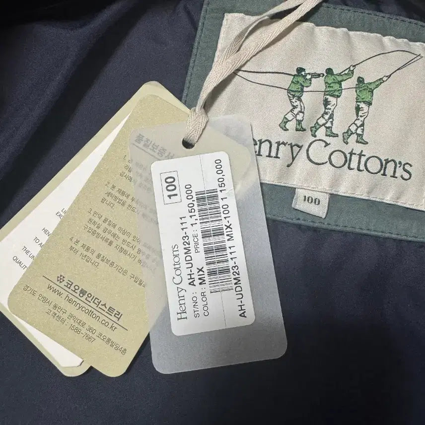 [BUNJANG] Henry Cotton&