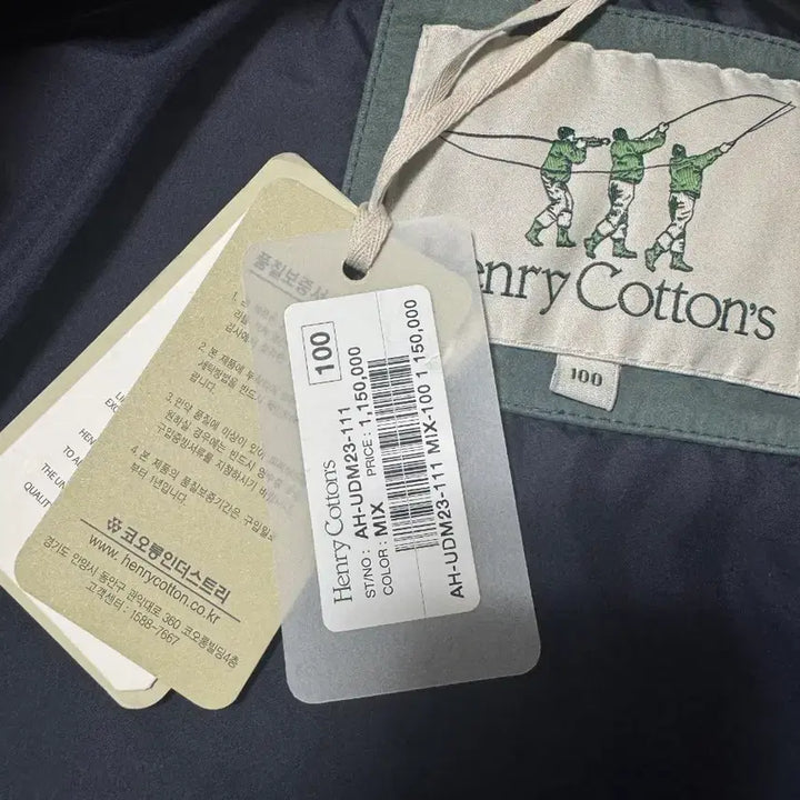 [BUNJANG] Henry Cotton&
