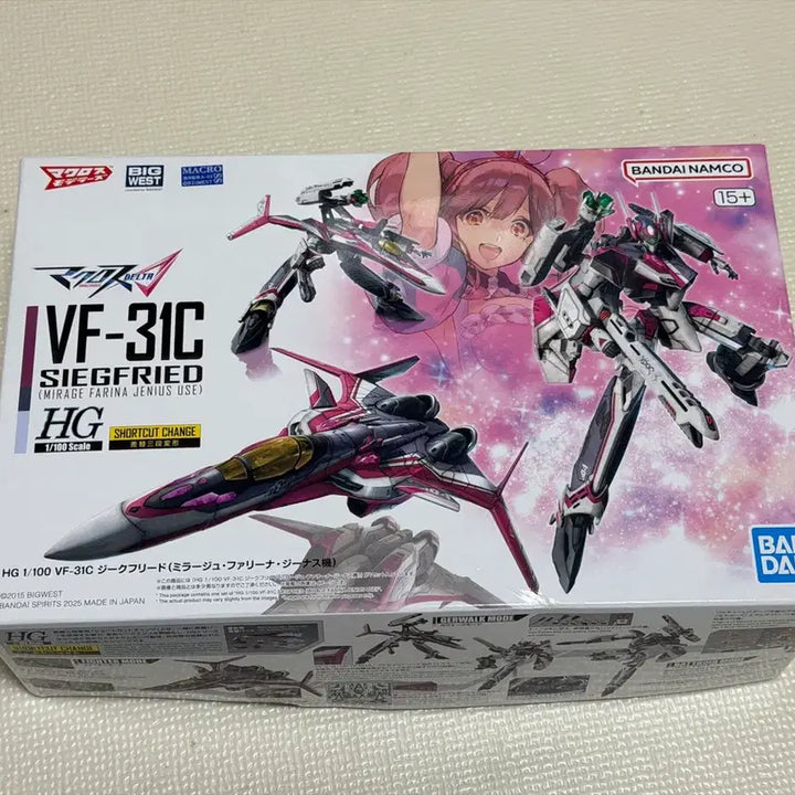 [BUNJANG] Bandai VF-31C Siegfried HG 1/100 Scale Model Kit / 반다이 VF-31C 지크프리트 HG 1/100 마크로스 델타 미개봉