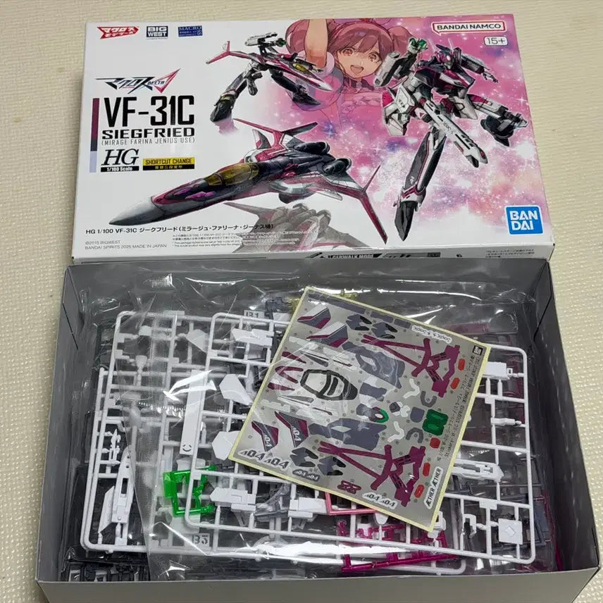 [BUNJANG] Bandai VF-31C Siegfried HG 1/100 Scale Model Kit / 반다이 VF-31C 지크프리트 HG 1/100 마크로스 델타 미개봉