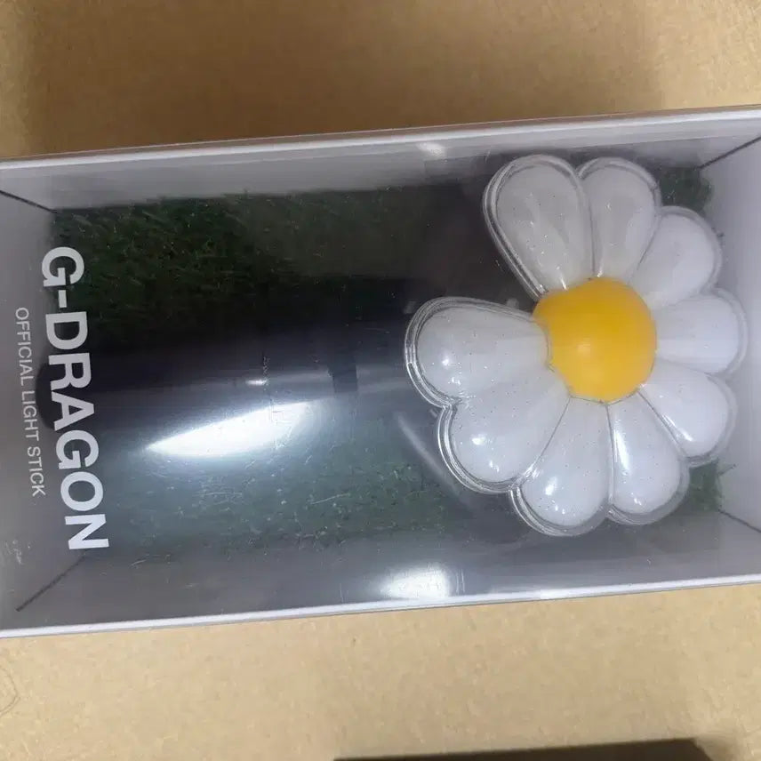 [BUNJANG] G-Dragon (GD) Official Daisy Lightstick / 지디 데이지봉