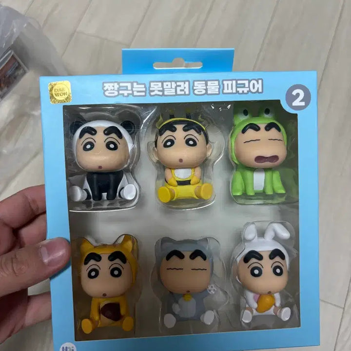 [BUNJANG] Crayon Shin-chan Animal Figure Set / 짱구는 못말려 동물 피규어 세트