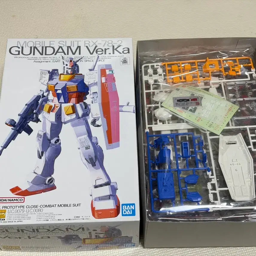 [BUNJANG] Bandai RX-78-2 Gundam Ver. Ka Model Kit / 반다이 MG RX-78-2 건담 Ver.Ka 프라모델 퍼건 버카 미개봉
