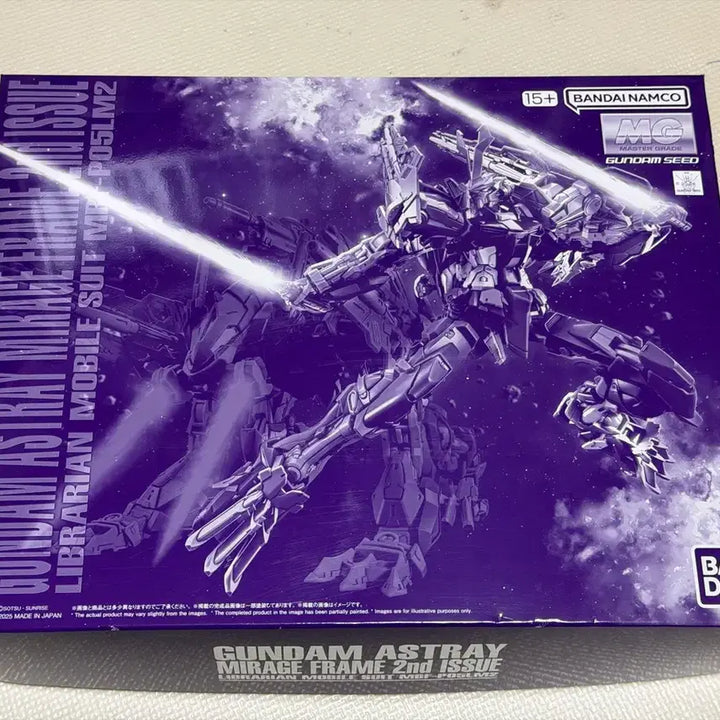 [BUNJANG] MG Mirage Frame Second Issue Model Kit / MG 미라쥬 프레임 세컨 이슈 미개봉 택포