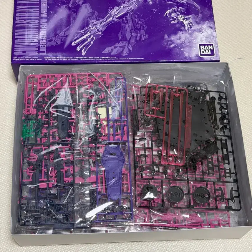 [BUNJANG] MG Mirage Frame Second Issue Model Kit / MG 미라쥬 프레임 세컨 이슈 미개봉 택포
