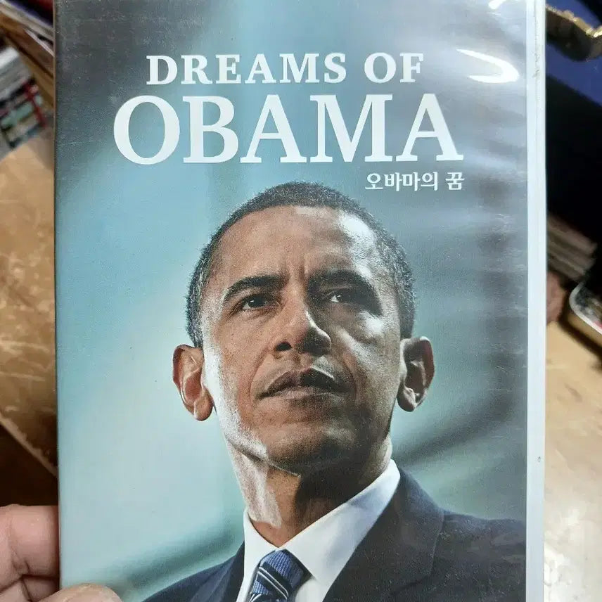 [BUNJANG] Obama&