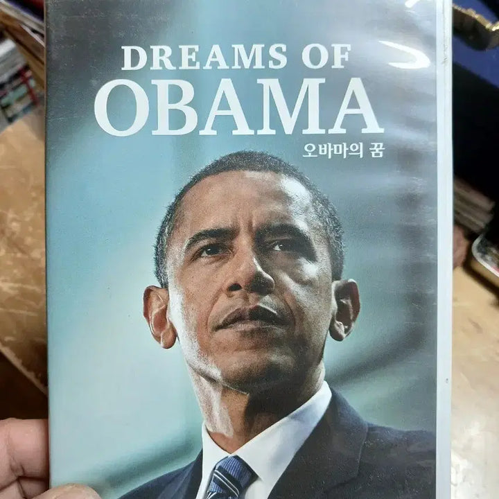 [BUNJANG] Obama&