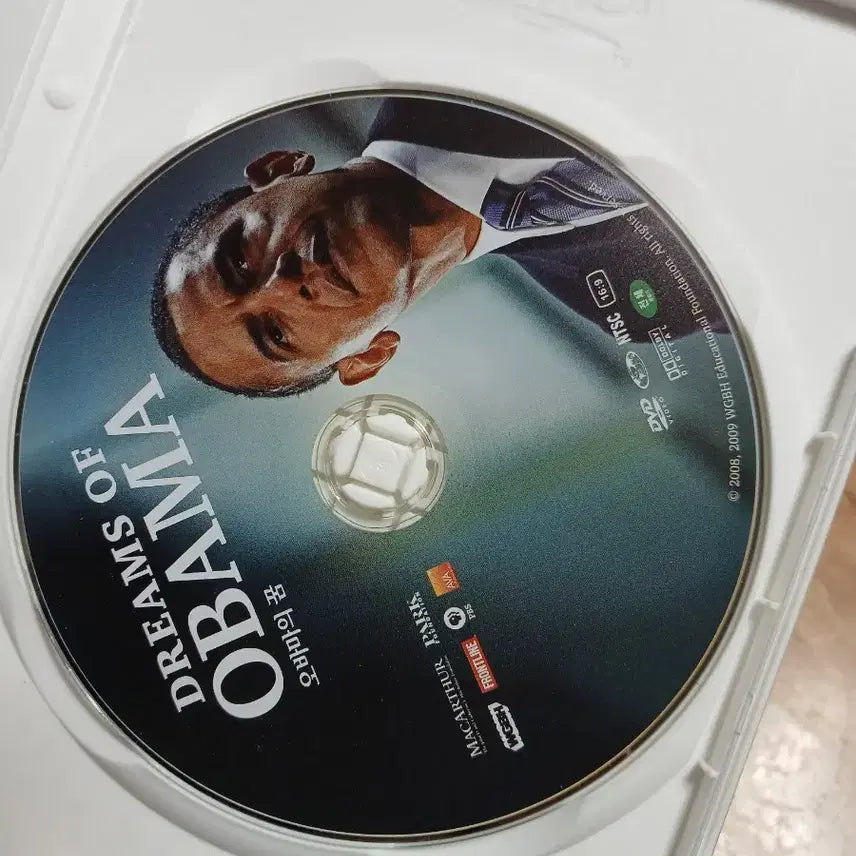 [BUNJANG] Obama&