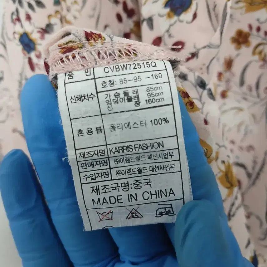 [BUNJANG] CLOVIS Floral Chiffon Blouse / CLOVIS 플라워 쉬폰 블라우스 핑크