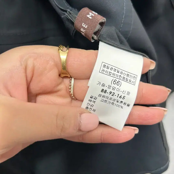 [BUNJANG] Black Leather Shirt Jacket (Size 66) / 블랙 레더 셔츠 자켓 66사이즈
