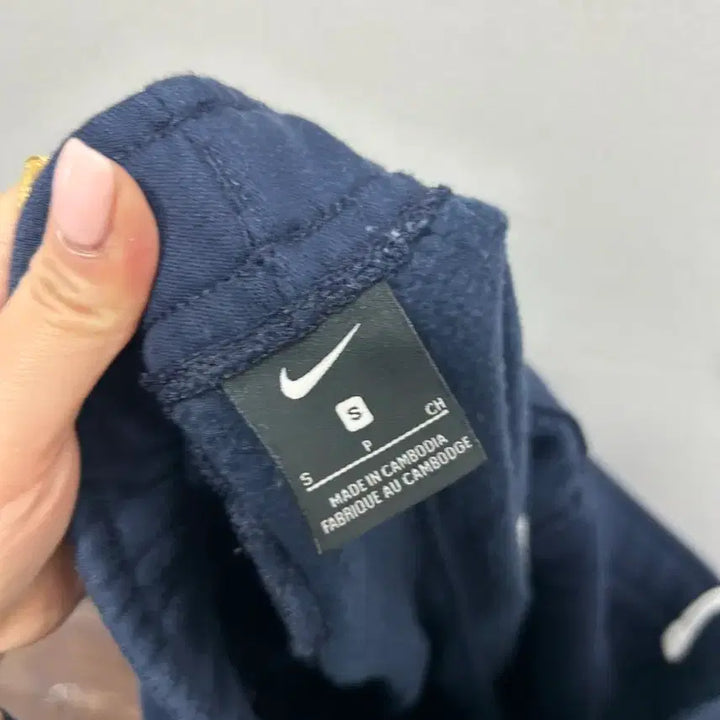 [BUNJANG] Nike Navy Jogger Pants S / 나이키 네이비 조거팬츠 S