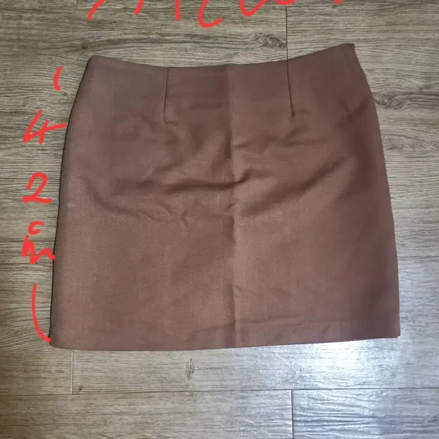 [BUNJANG] Romistory Brown Skirt / 로미스토리 1 브라운 스커트