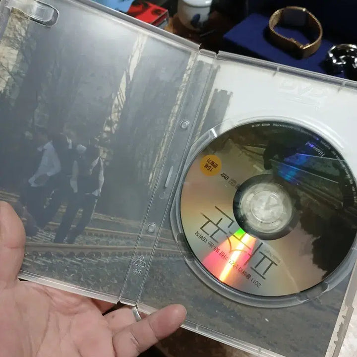 [BUNJANG] Bleak Night DVD Movie / 파수꾼 DVD 영화 Bleak Night
