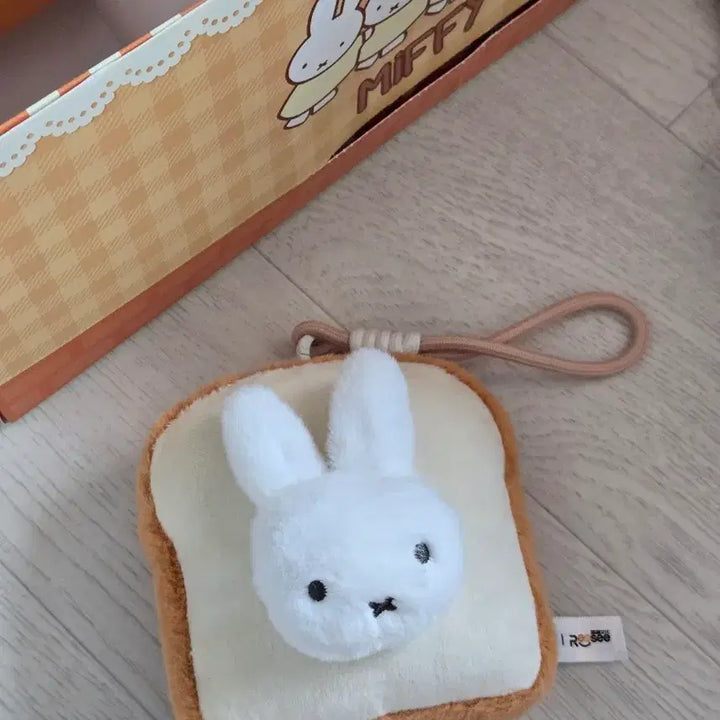 [BUNJANG] Miffy Butter Toast Blind Box Keyring / 미피 디저트 블라인드 키링 버터 토스트